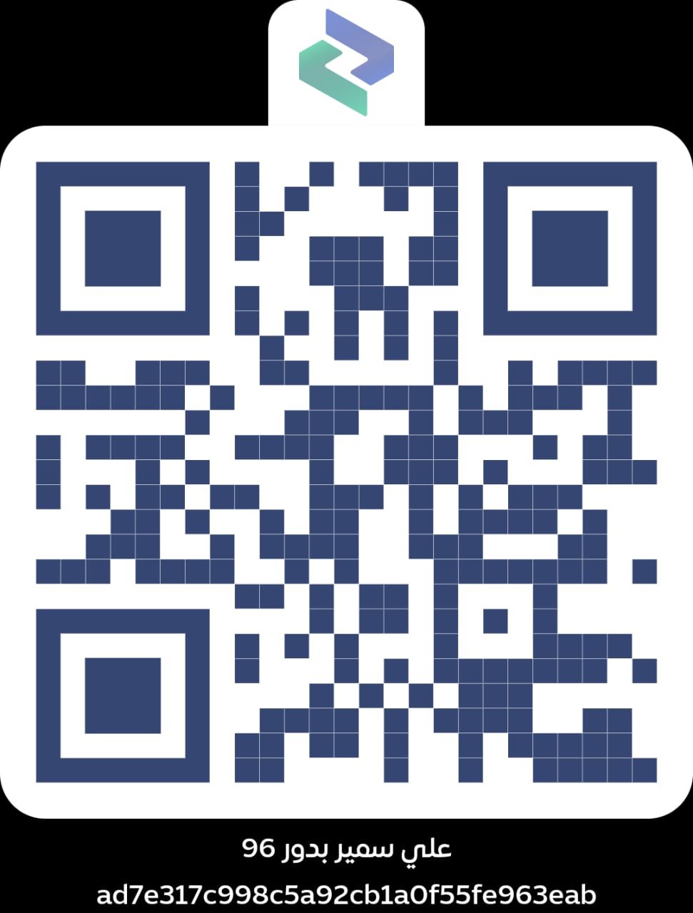 ShamCash QR code